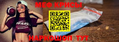 jwh Будённовск