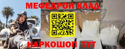 jwh Будённовск