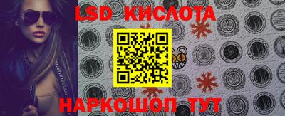 эйфоретик Бугуруслан