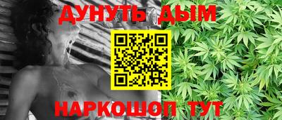 гашик Бузулук