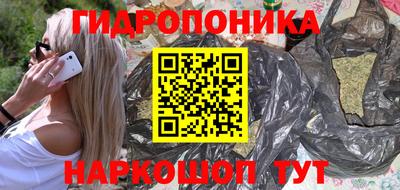 jwh Будённовск