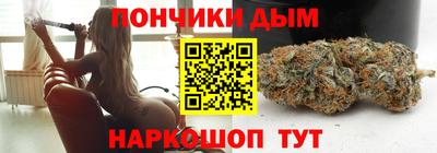 гашик Бузулук