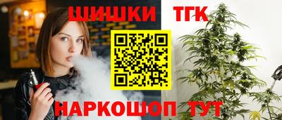 эйфоретик Бугуруслан