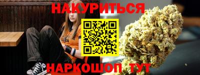 эйфоретик Бугуруслан