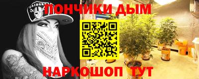 эйфоретик Бугуруслан