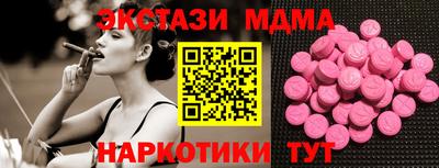 jwh Будённовск