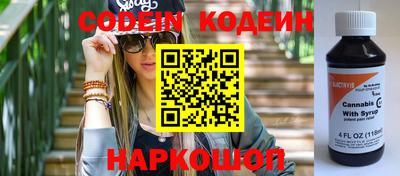 jwh Будённовск