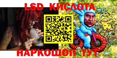 эйфоретик Бугуруслан