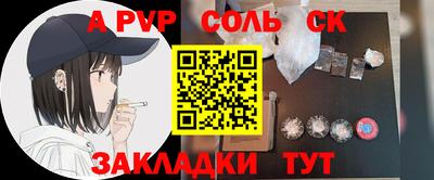 эйфоретик Бугуруслан