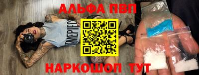 гашик Бузулук