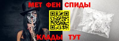 jwh Будённовск