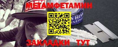 эйфоретик Бугуруслан