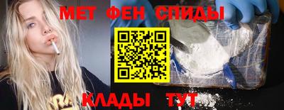 эйфоретик Бугуруслан
