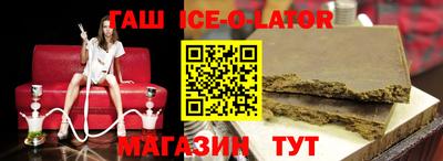 jwh Будённовск