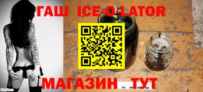 эйфоретик Бугуруслан