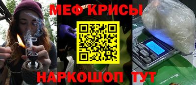 jwh Будённовск