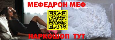 эйфоретик Бугуруслан